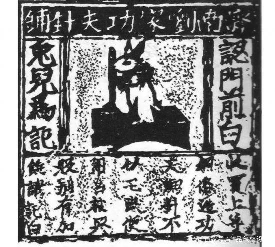 2024050913760869.png 703fef0aca5480f279e717a5928013fc_1588060424.png