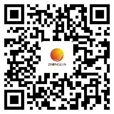 中侖包裝業(yè)務服務熱線 中侖包裝業(yè)務服務熱線