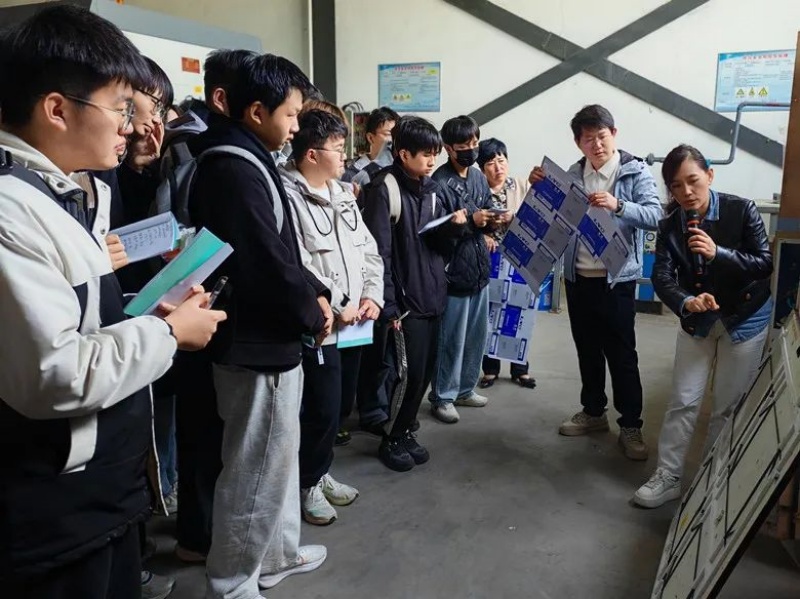 2025050675525758.jpg 交流3.jpg